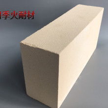 2020特種耐火材料價格 報價 特種耐火材料批發 第17頁 耐火材料網